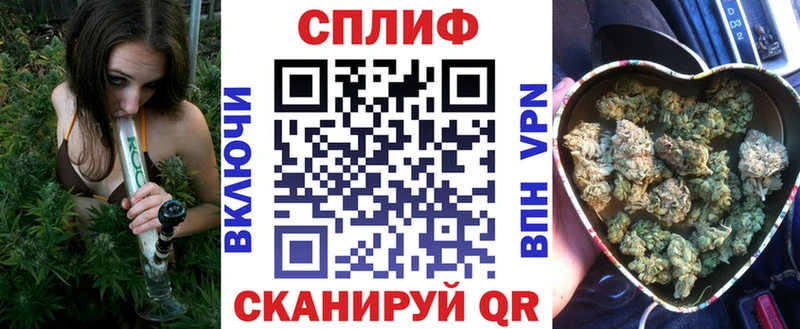 Сколько стоит Видное Гашиш Alpha-PVP КОКАИН АМФЕТАМИН Бошки Шишки Мефедрон