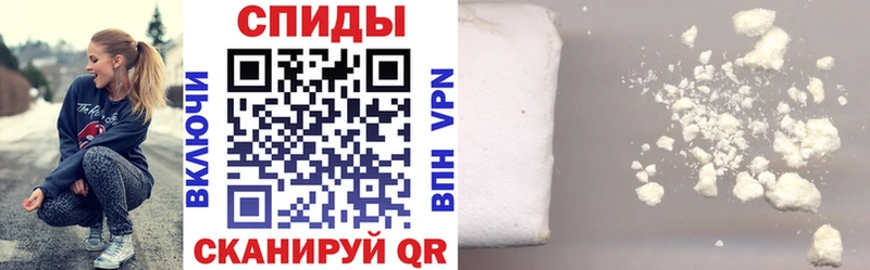 цена   Видное  Amphetamine VHQ 