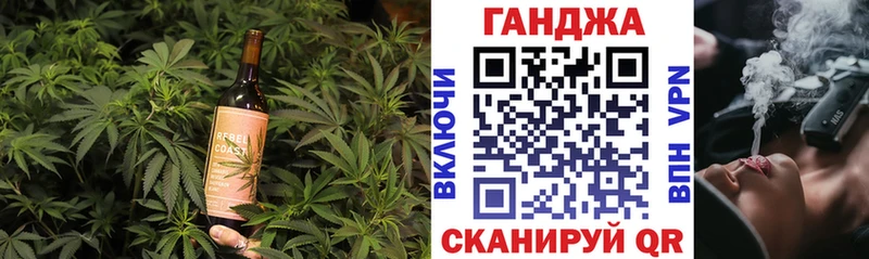 дарк нет официальный сайт хочу Видное Еда ТГК конопля