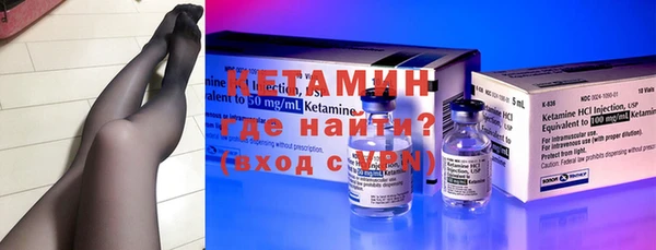 кокс Бугульма