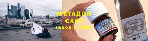 стафф Верея