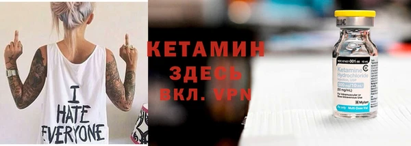 кокс Бугульма