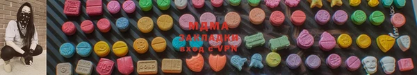 кокс Бугульма